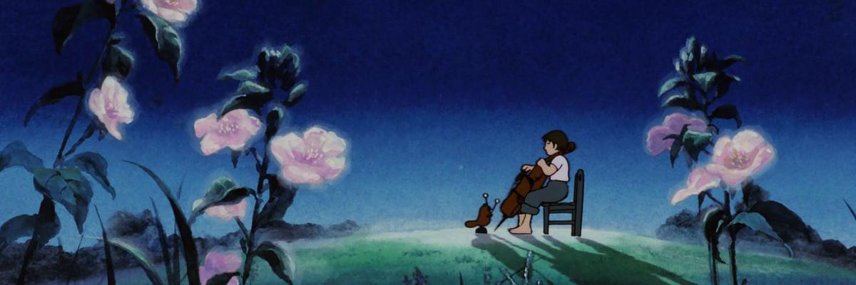 Key art for Cello Hiki no Gauche