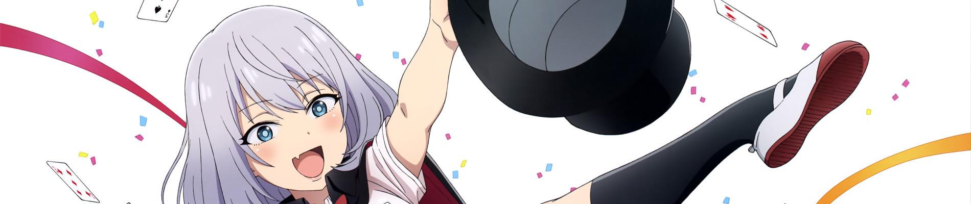Key art for Tejina Senpai