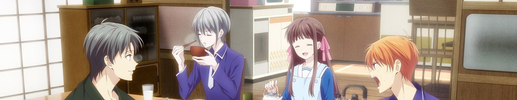 Key art for Fruits Basket: 1st Season