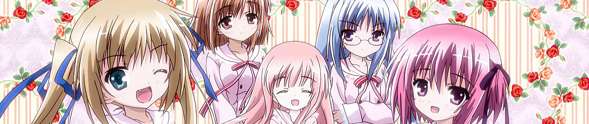 Key art for Ro-Kyu-Bu!
