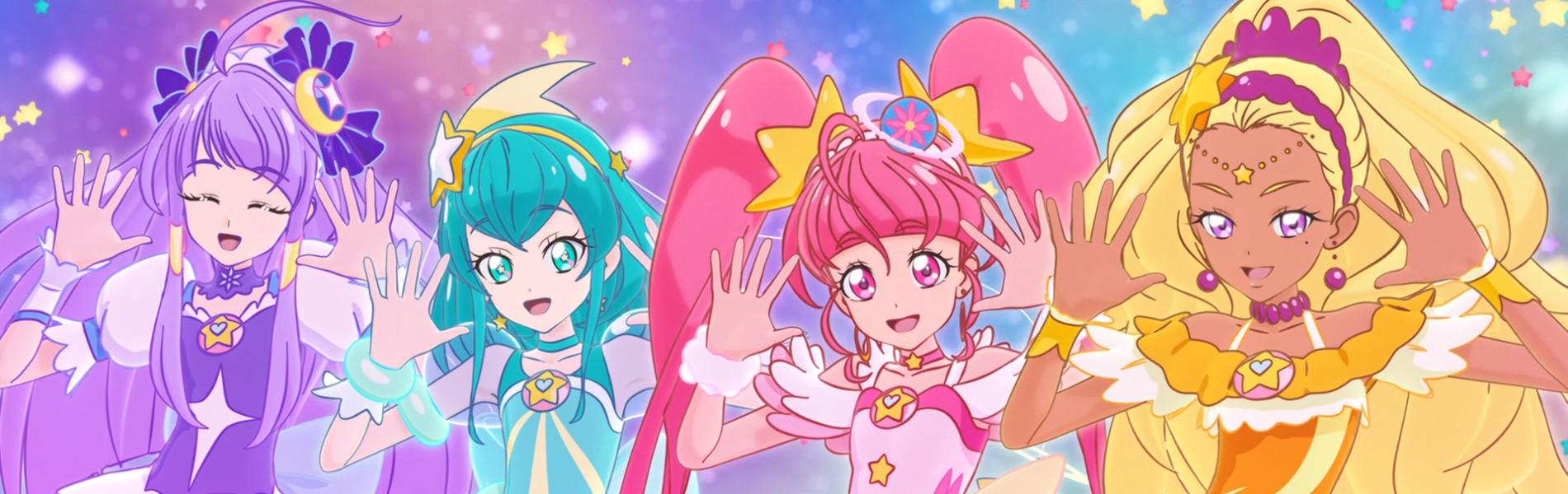 Key art for Star☆Twinkle Precure
