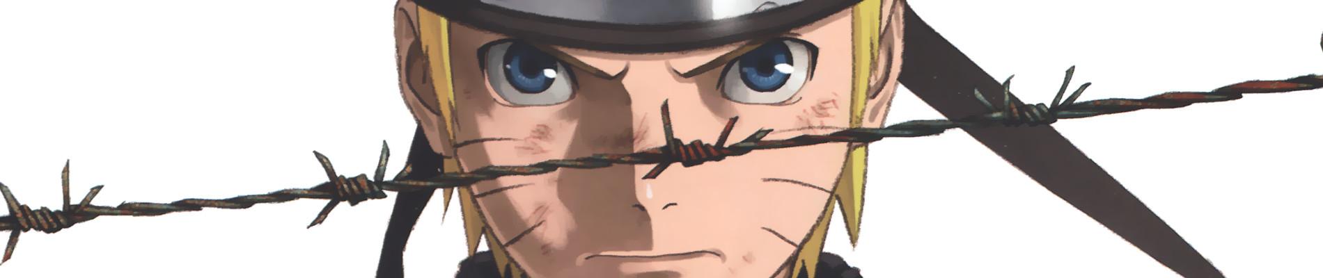 Key art for NARUTO: Blood Prison