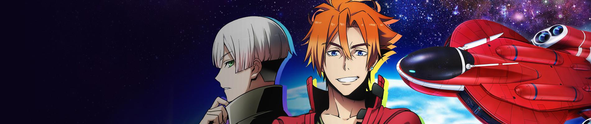 Key art for RobiHachi