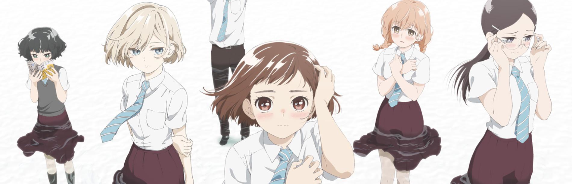 Key art for Araburu Kisetsu no Otome-domo yo.