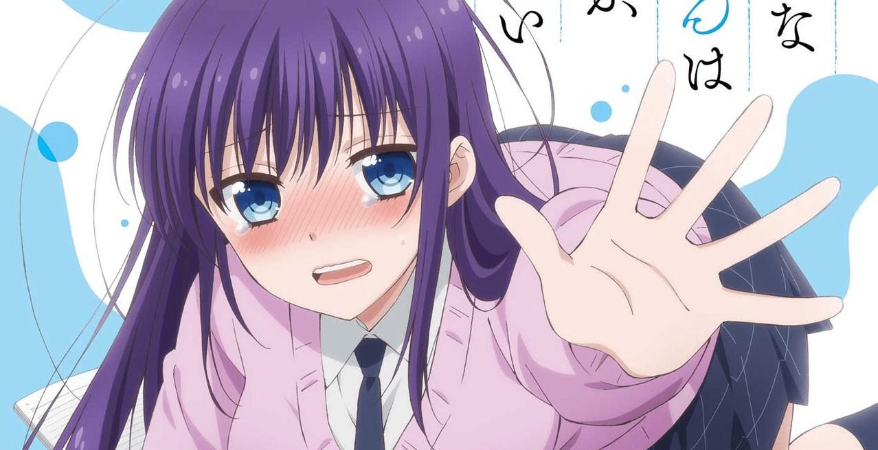 Key art for Midara na Ao-chan wa Benkyou ga Dekinai