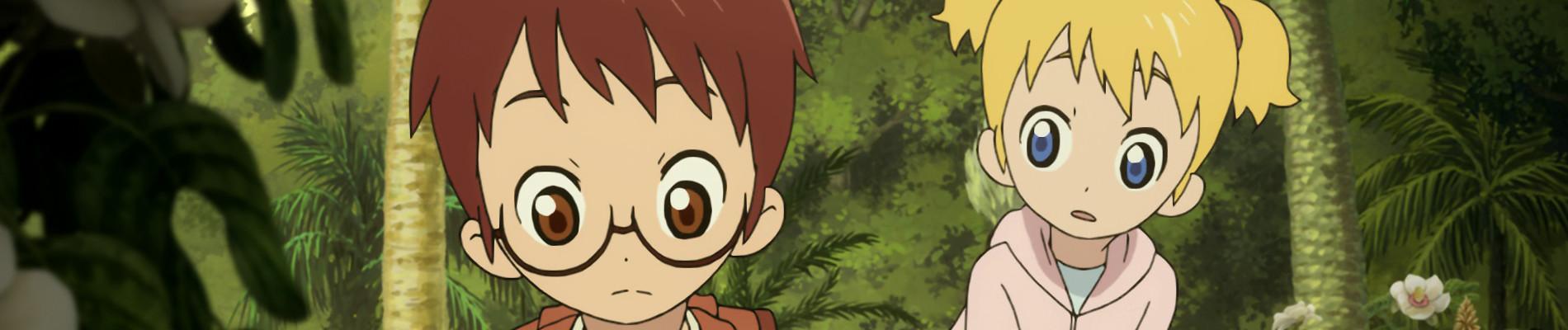 Key art for Magic Tree House