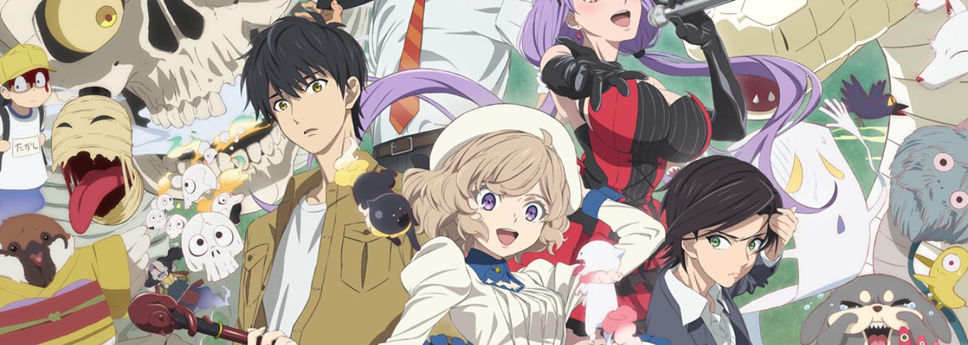 Key art for Kyokou Suiri