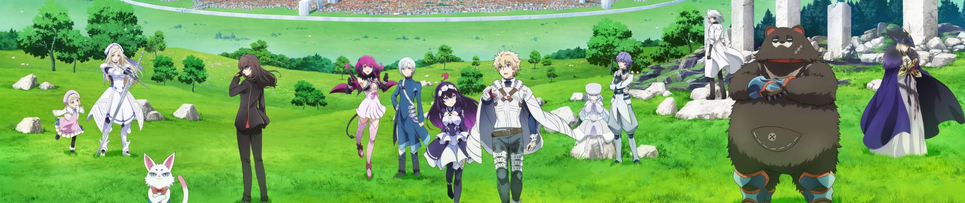 Key art for Infinite Dendrogram