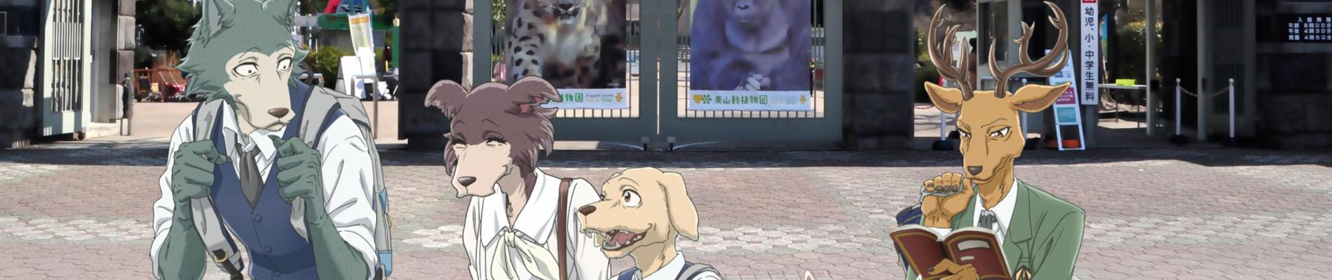 Key art for BEASTARS