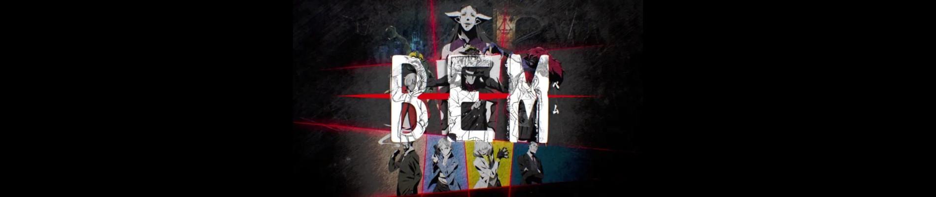 Key art for BEM
