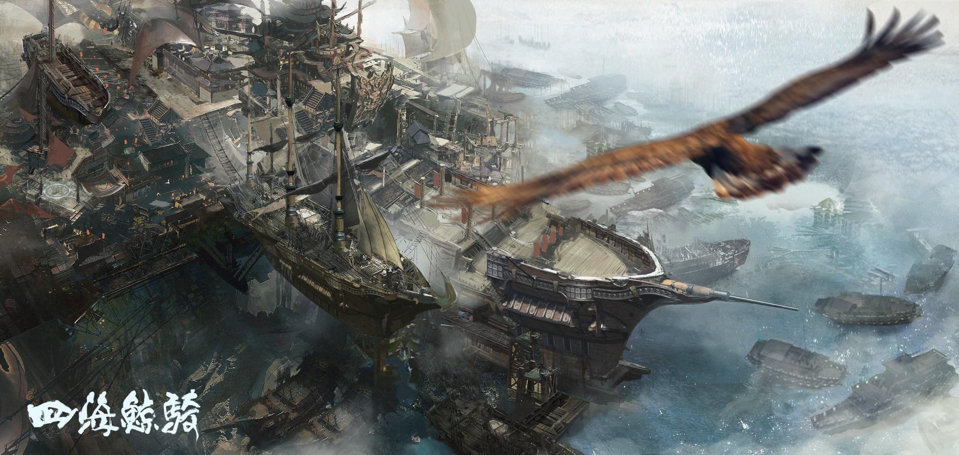Key art for Si Hai Jing Qi