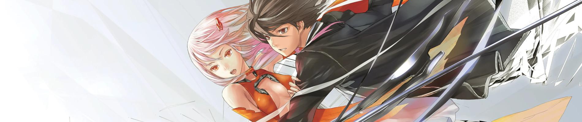 Key art for Guilty Crown
