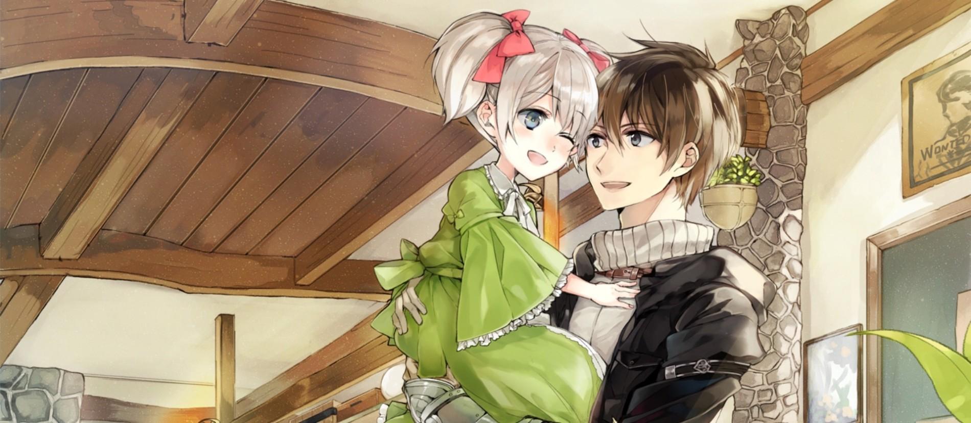 Key art for Uchi no Ko no Tame Naraba, Ore wa Moshikashitara Maou mo Taoseru Kamo Shirenai.