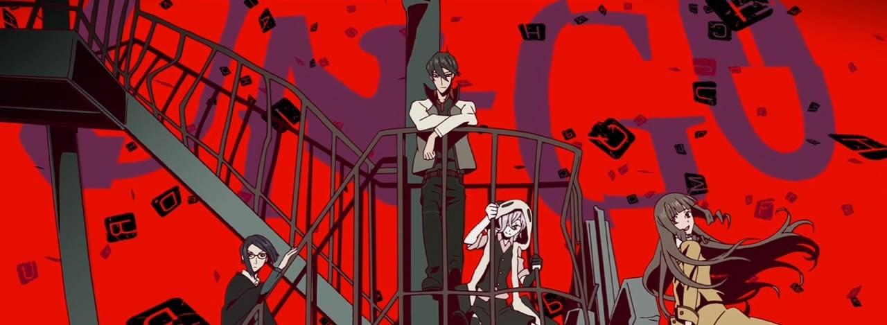 Key art for UN-GO