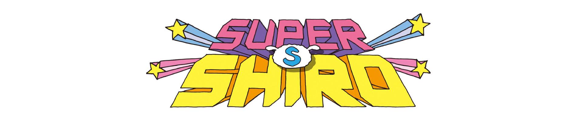 Key art for SUPER SHIRO