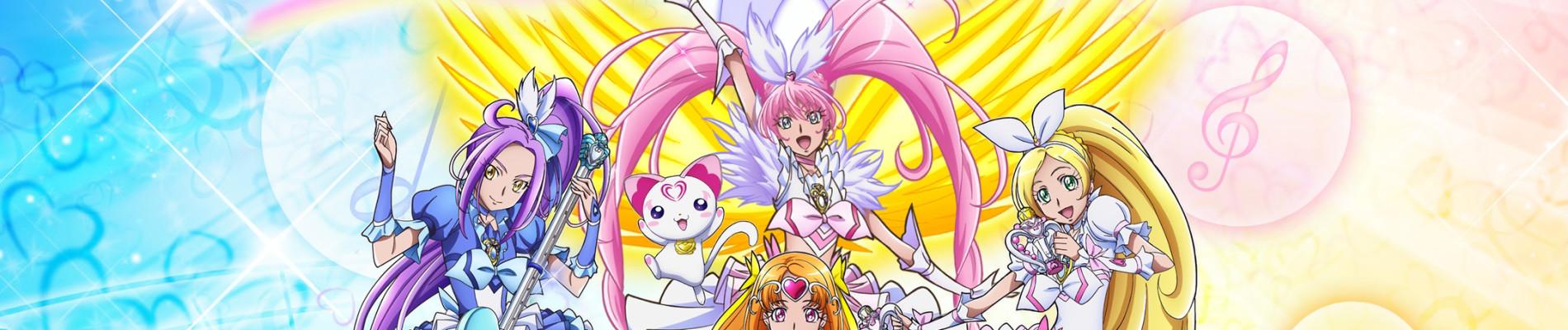 Key art for Suite Precure♪: Torimodose! Kokoro ga Tsunagu Kiseki no Melody♪