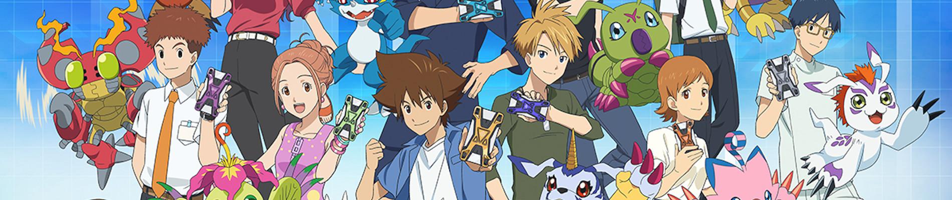 Key art for Digimon Adventure: LAST EVOLUTION Kizuna