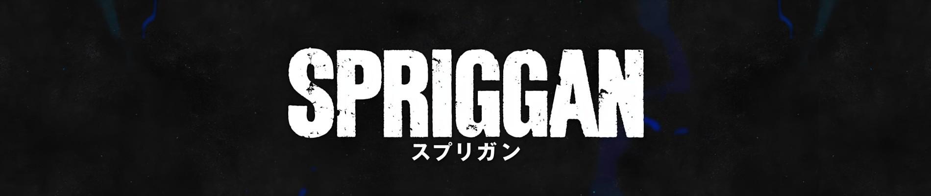 Key art for SPRIGGAN (ONA)