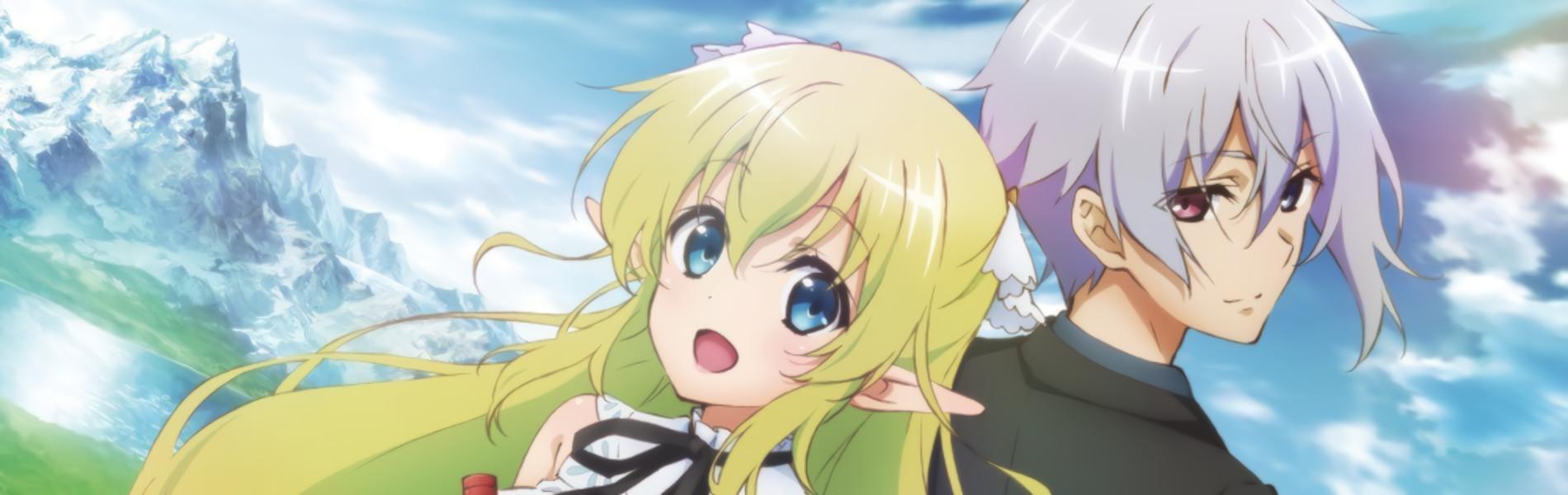 Key art for Choujin Koukousei-tachi wa Isekai demo Yoyuu de Ikinuku you desu!