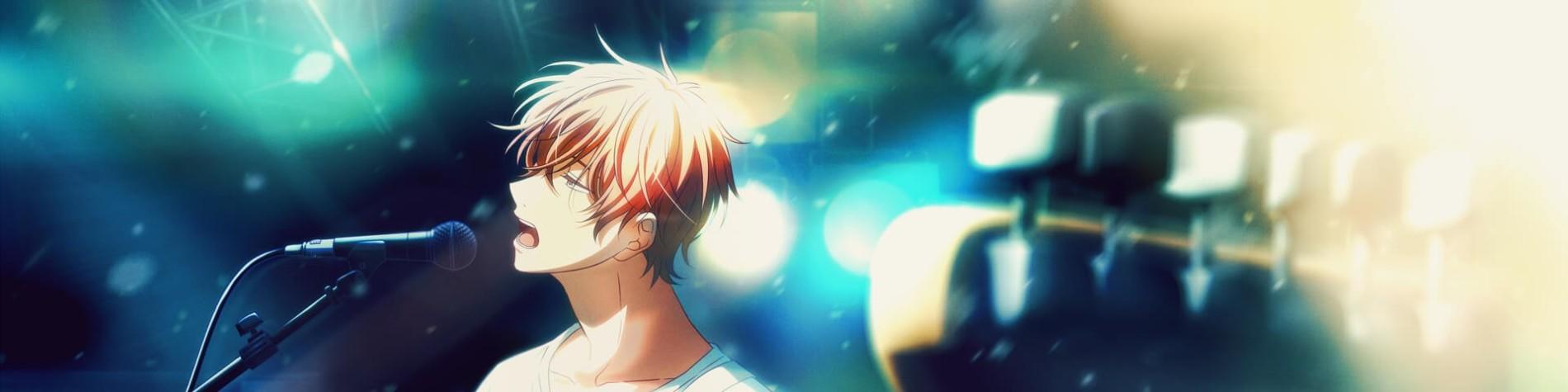 Key art for Given