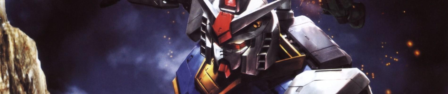 Key art for Kidou Senshi Gundam I