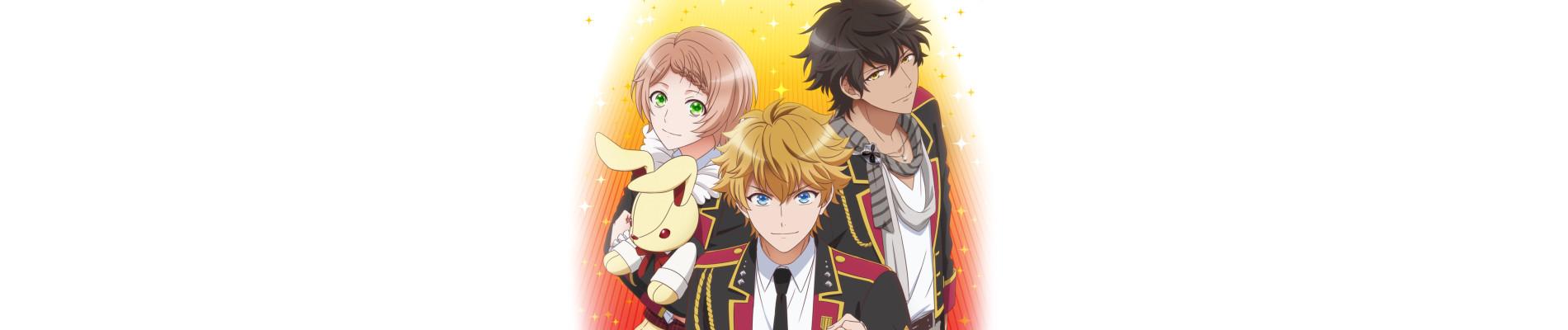 Key art for I★CHU: HALFWAY THROUGH THE IDOL