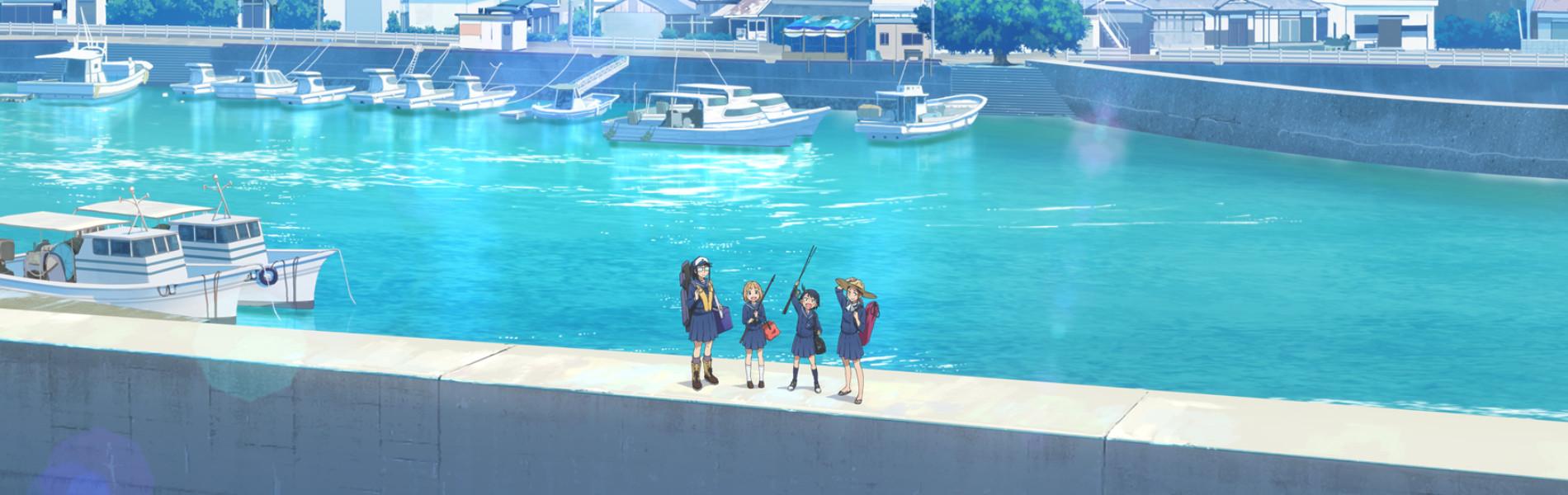 Key art for Houkago Teibou Nisshi