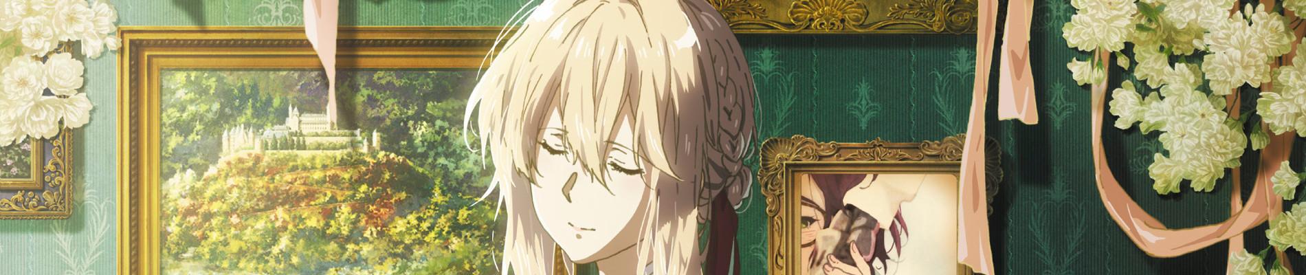 Key art for Violet Evergarden Gaiden: Eien to Jidou Shuki Ningyou