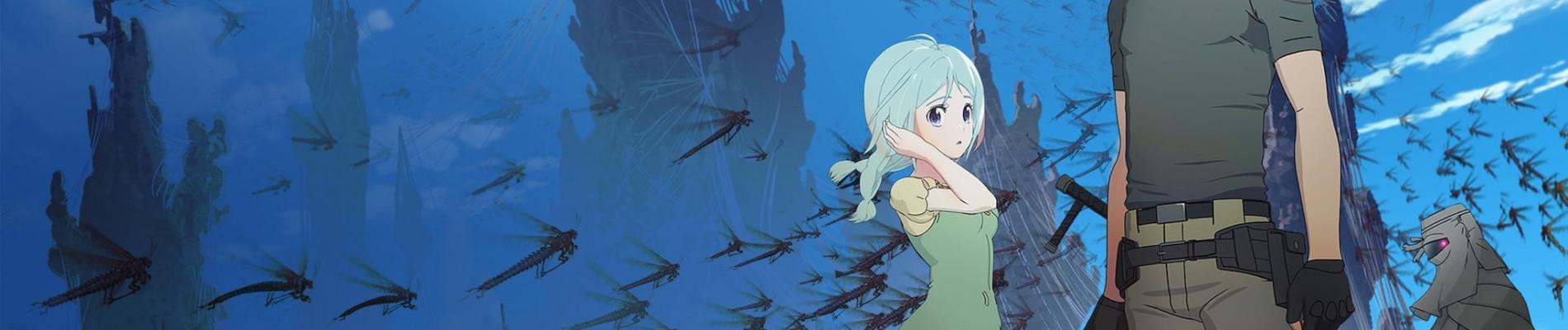 Key art for Mushikago no Cagaster