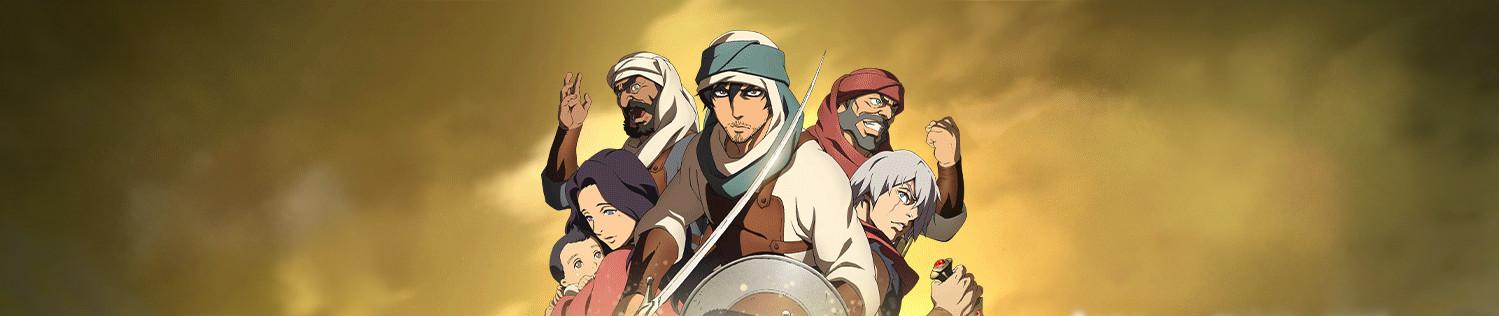 Key art for Journey: Taiko Arabia Hantou de no Kiseki to Tatakai no Monogatari