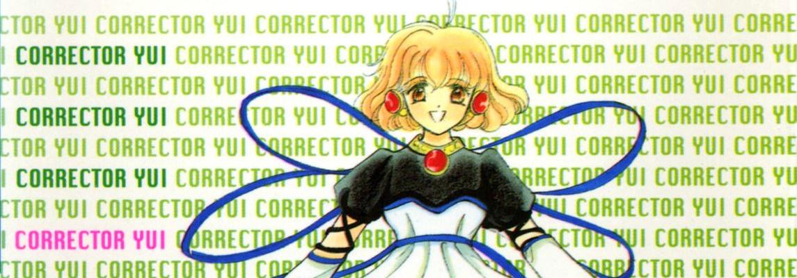 Key art for Corrector Yui