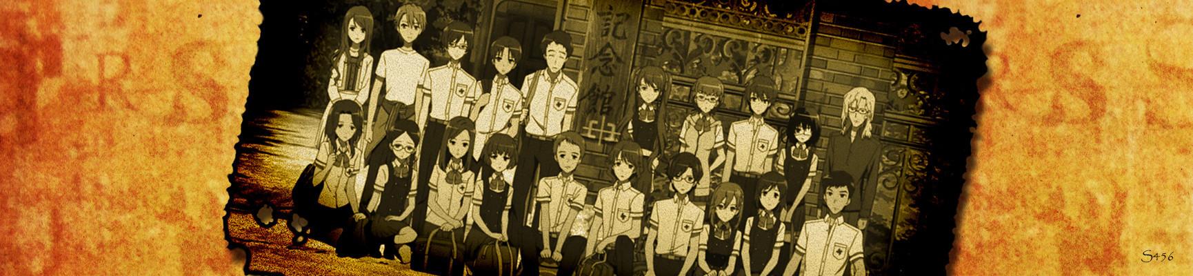 Key art for Another