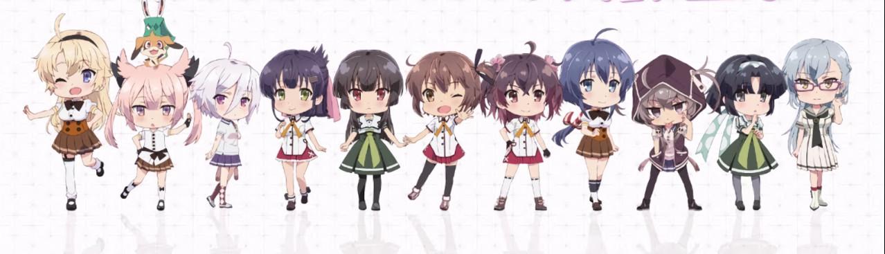 Key art for Mini Toji: Yume