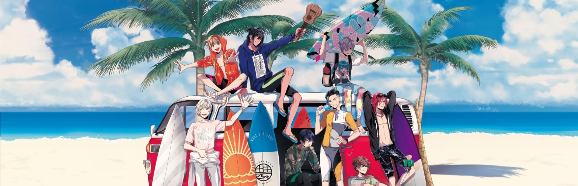 Key art for WAVE!! Surfing Yappe!!