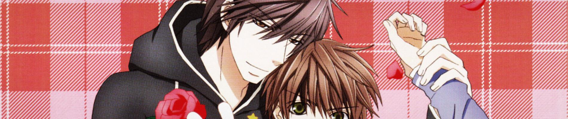 Key art for Sekaiichi Hatsukoi 2