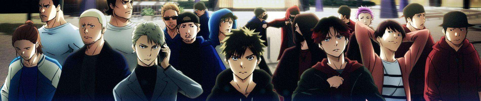 Key art for Ikebukuro West Gate Park