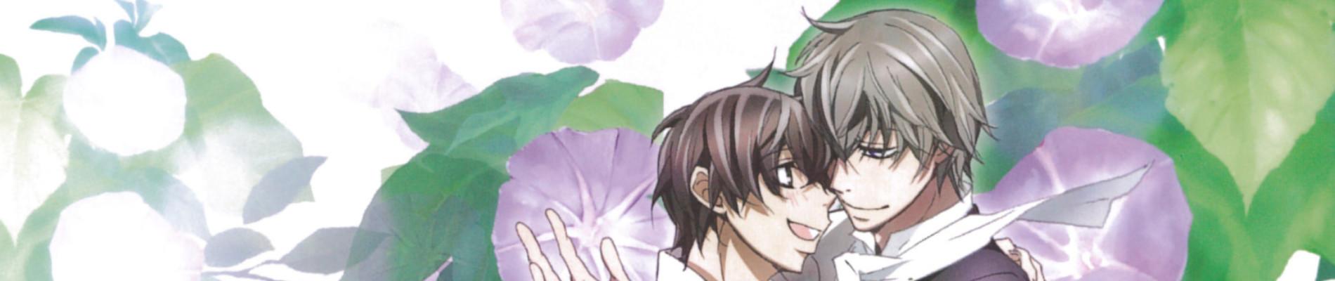 Key art for Hybrid Child