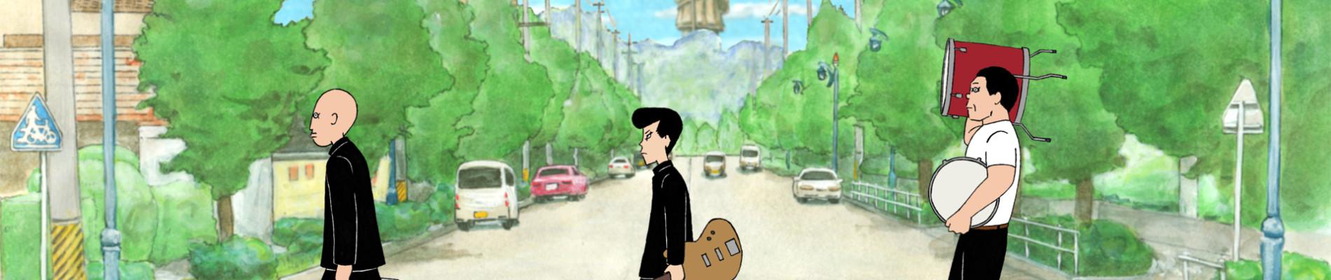 Key art for Ongaku