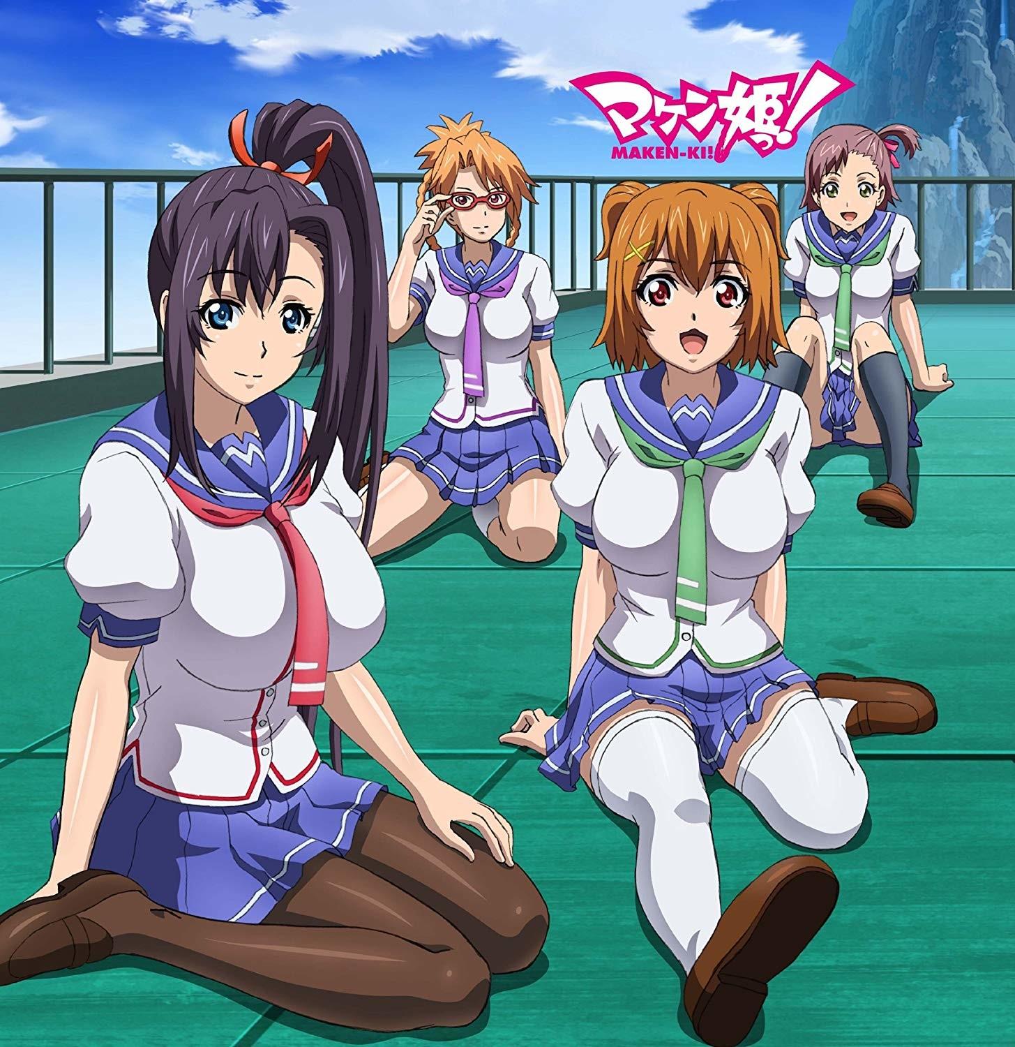 Key art for Maken-Ki! OVA