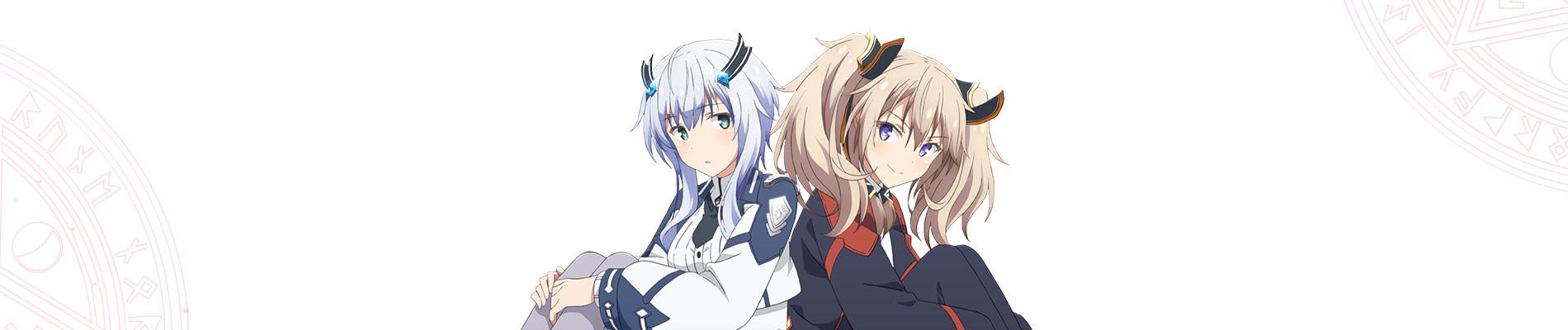 Key art for Maou Gakuin no Futekigousha: Shijou Saikyou no Maou no Shiso, Tensei shite Shison-tachi no Gakkou e Kayou