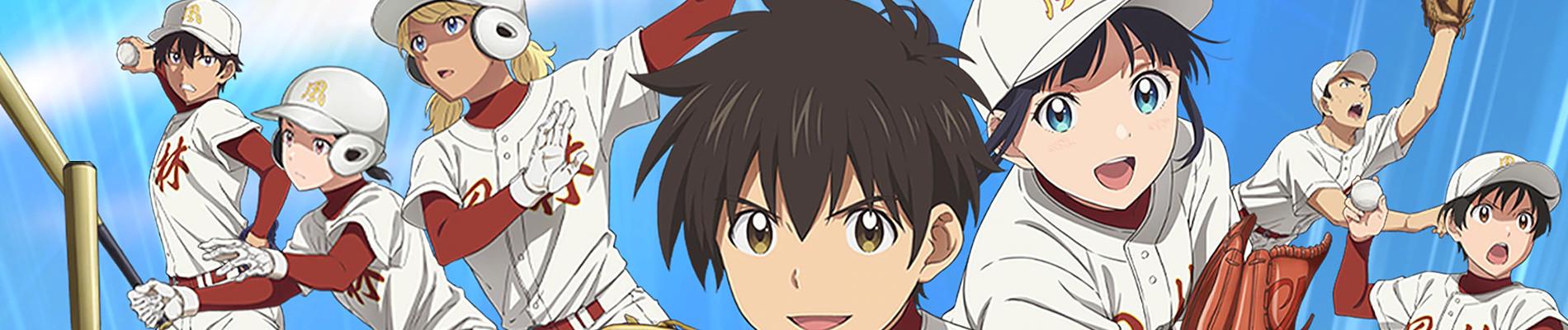 Key art for Major 2nd Season 2