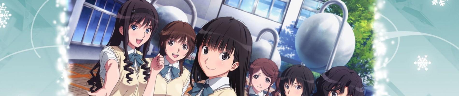 Key art for Amagami SS+ plus