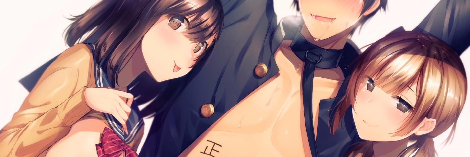 Key art for Kiss Hug