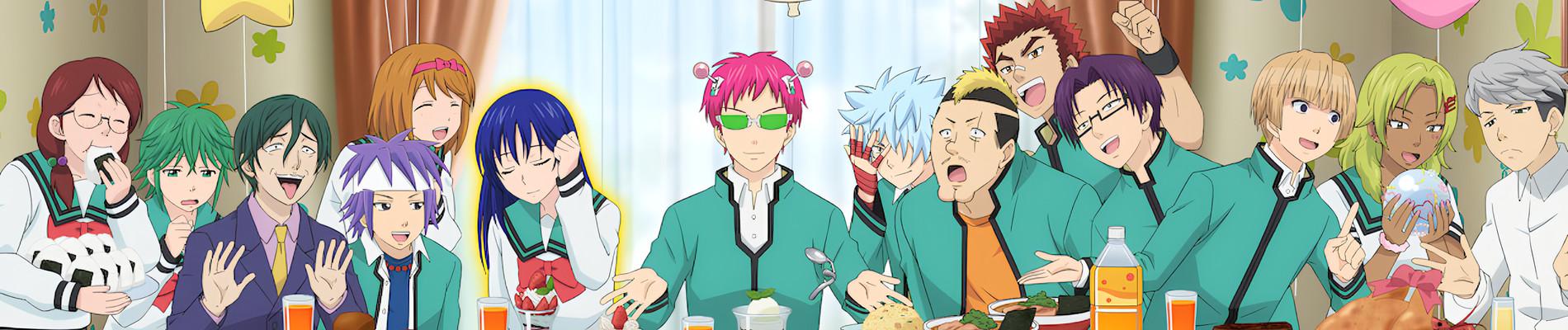 Key art for Saiki Kusuo no Ψ-nan: Ψ-shidou-hen