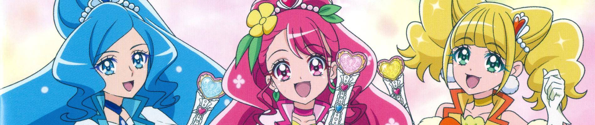 Key art for Healin' Good♥Precure