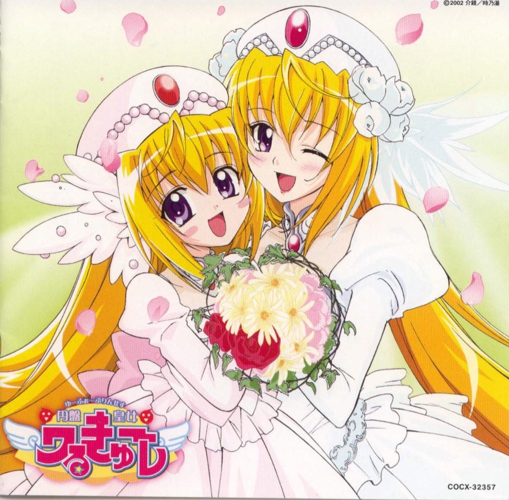 Key art for UFO Princess Valkyrie 2: Juunigatsu no Yasoukyoku