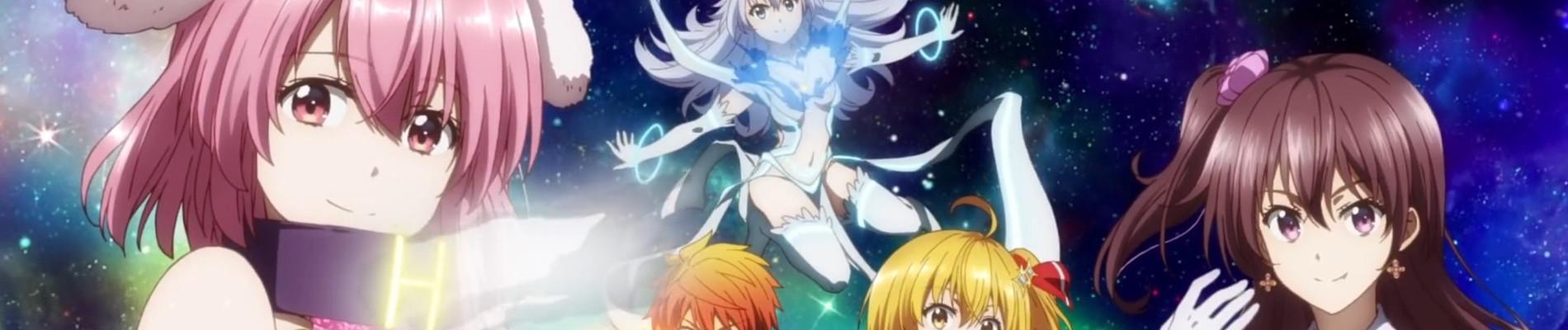 Key art for Dokyuu Hentai HxEros