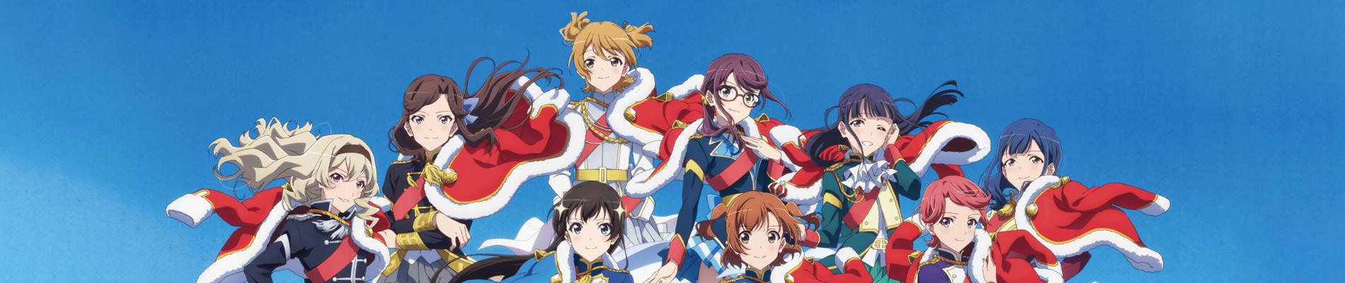 Key art for Shoujo☆Kageki Revue Starlight Movie