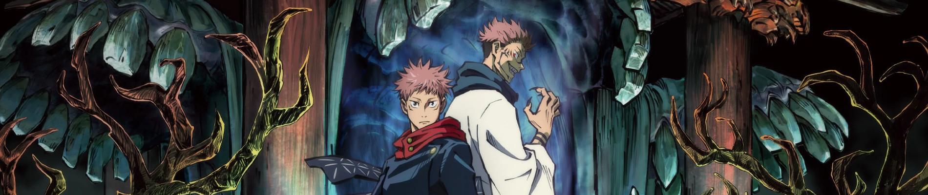 Key art for Jujutsu Kaisen