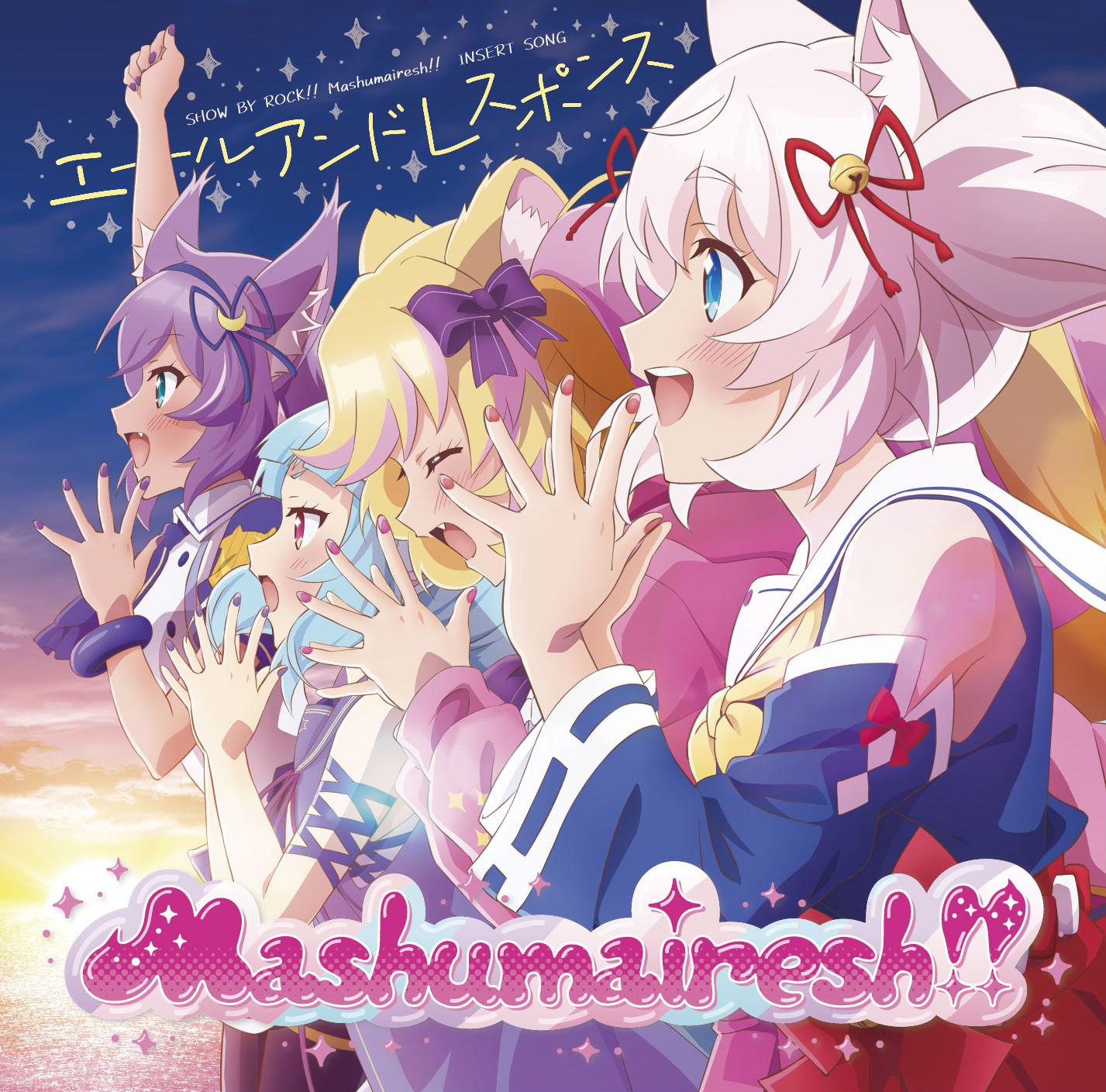 Key art for SHOW BY ROCK!! Mashumairesh!!